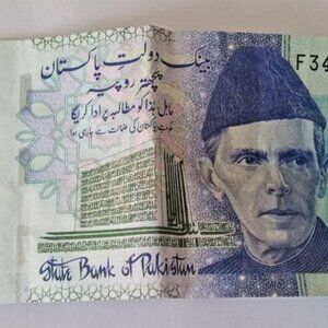 Pakistan Rupee 75 Bill UC 2023 75 Years of Excellence Quaid e Azam & Sister Rare